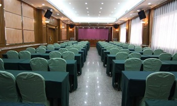  - Haidian Garden Hotel - Beijing