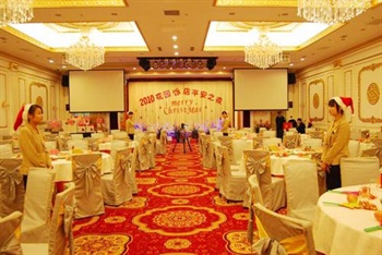  - Haidian Garden Hotel - Beijing