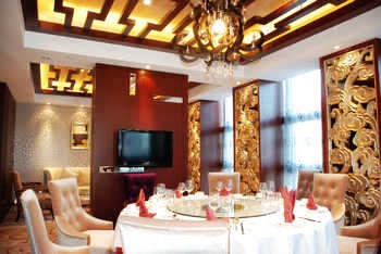 Chinese Restaurant - Shuangying Hotel - Beijing