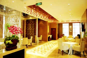 Lobby Lounge - Shuangying Hotel - Beijing