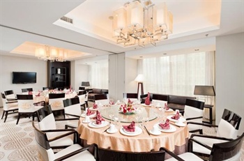  - Holiday Inn Beijing Focus Square 