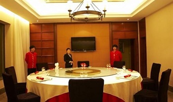  - Beijing Jingzhihu Resort ..