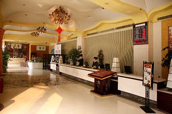 Lobby - Mingri Wuzhou Hotel - Beijing