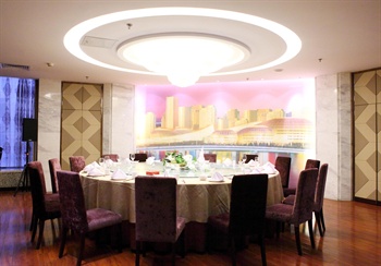  - Beijing Henan Hotel