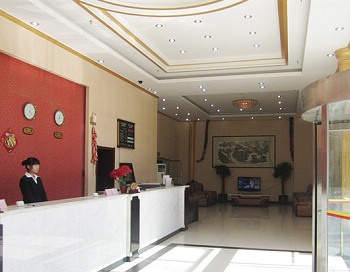 Lobby - Home Far Away Business Hotel