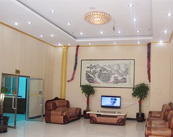 Lobby - Home Far Away Business Hotel