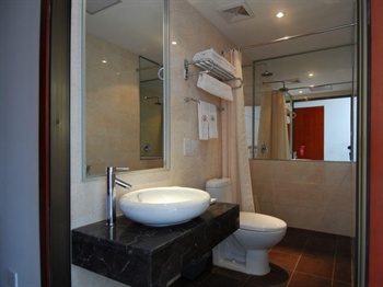  - Heyue Tiancheng Business Hotel Beijing