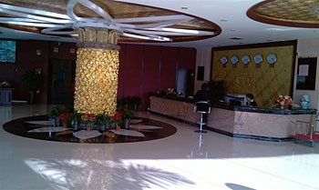 Lobby - Huidu Hotel - Beijing