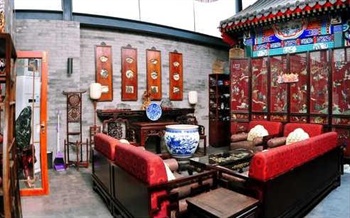  - Traditional View Hotel - Beijing