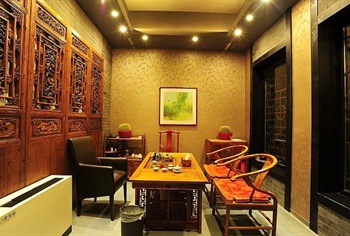  - Traditional View Hotel - Beijing