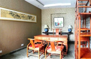  - Traditional View Hotel - Beijing