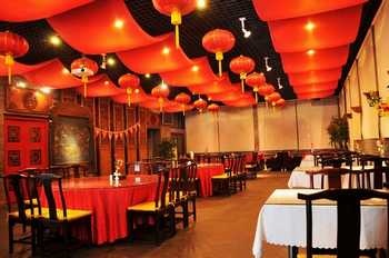 Restaurant - Traditional View Hotel - Beijing