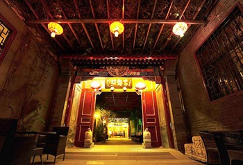  - Traditional View Hotel - Beijing