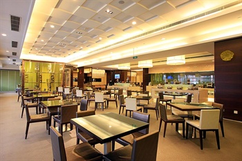  - Holiday Inn Express Dongzhimen Beijing