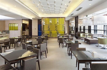  - Holiday Inn Express Dongzhimen Beijing