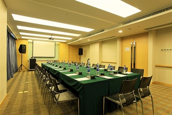  - Holiday Inn Express Dongzhimen Beijing