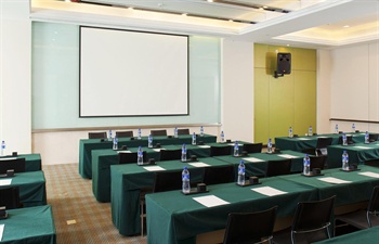  - Holiday Inn Express Dongzhimen Beijing