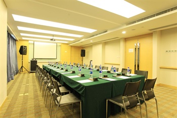  - Holiday Inn Express Dongzhimen Beijing