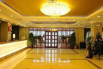 Lobby - 