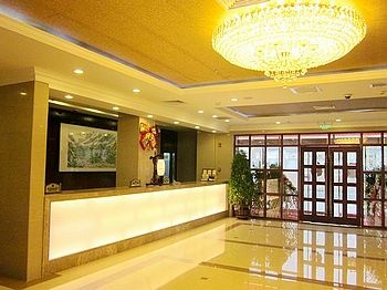 Lobby - 