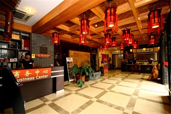  - Tangfu Hotel Wangfu - Beijing