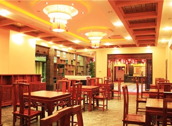  - Tangfu Hotel Wangfu - Beijing