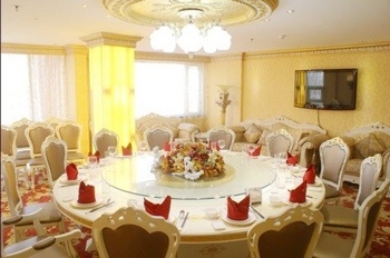 Ballroom - Beijing Zhangde Hotel