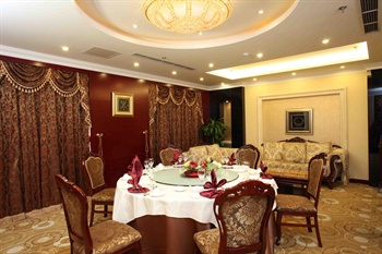  - Botai Jiahua International Hotel - Beijing