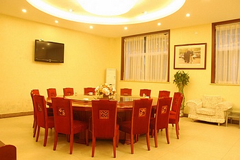 Restaurant VIP Room - Huairou Laomo Mountain Villa - Beijing