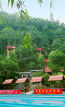 Hotel Grounds - Huairou Laomo Mountain Villa - Beijing