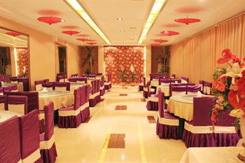  - Beijing Zhonghang Airport Hotel