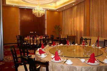 Chinese Restaurant - Siji Yuyuan International Hotel - Beijing