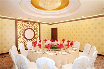  - Siji Yuyuan International Hotel - Beijing