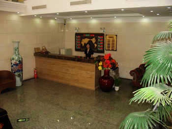 Lobby - Yungang Hotel - Beijing