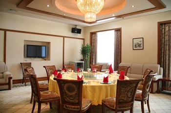  - Olympic Sports Apartment Hotel - Beijing