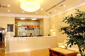 Lobby - YMCA Hotel