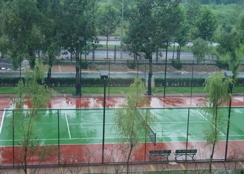 Tennis Court - Beijing Conference Center Hotel North Road