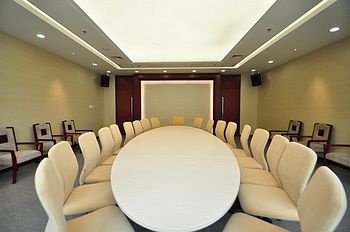 Meeting Room - Beijing Hualian new conference center