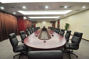 Meeting Room - Beijing Hualian new conference center