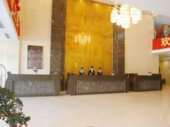  - Jiayuan Guanqi Business Hotel - Beijing