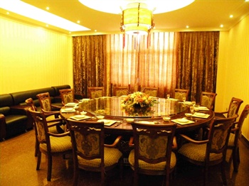  - Baifuyuan Hotel - Beijing