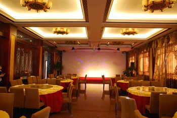  - Baifuyuan Hotel - Beijing