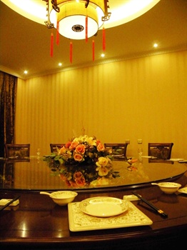  - Baifuyuan Hotel - Beijing