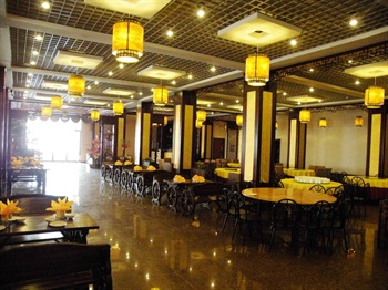  - Baifuyuan Hotel - Beijing