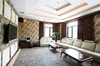  - Beijing Fragrant Hill Holiday Business Hotel