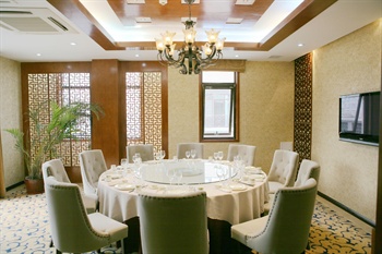  - Beijing Fragrant Hill Holiday Business Hotel