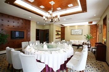  - Beijing Fragrant Hill Holiday Business Hotel