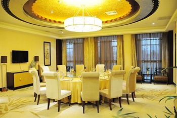  - Beijing Xinyuan Spring Hotel