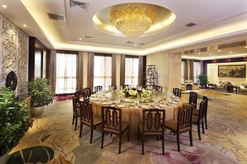  - Beijing Xinyuan Spring Hotel