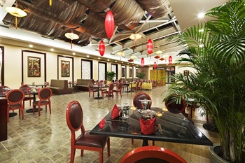  - Beijing Xinyuan Spring Hotel